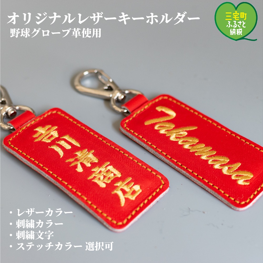 ãªãªãžãã«ã¬ã¶ãŒããŒãã«ã㌠éç ã°ããŒã é© ã¬ã¶ãŒ ããŒãã«ã㌠ãªãªãžãã«