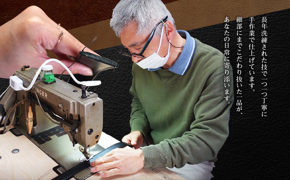 5é£ ããŒã±ãŒã¹ ããŒãªã³ã° ä»ã æ æšã¬ã¶ãŒ çé© æ¥æ¬è£œ ã¬ã¶ãŒ 倩ç¶ç®é© äººæ° å®çšç è»ã®ã㌠ã±ãŒã¹ éµã±ãŒã¹ ã®ãã èªçæ¥ ãã¬ãŒã³ã éæŠ 䞡芪 ç·æ§ å¥³æ§ æé² äžåž ã¬ãã£ãŒã¹ ã¡ã³ãº ã·ã³ã㫠䜿ãããã äººæ° ãããã ASKïŒã°ãªãŒã³