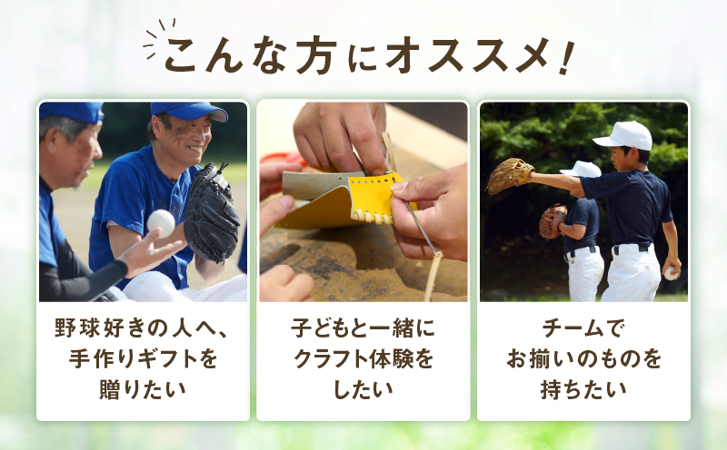 éç ã°ããŒã ã¬ã¶ãŒ ã¯ã©ãã ããã ãã³ã±ãŒã¹ äœæ æäœã é©è£œå åã©ã 倧人 äœéš åå·æž
ååº