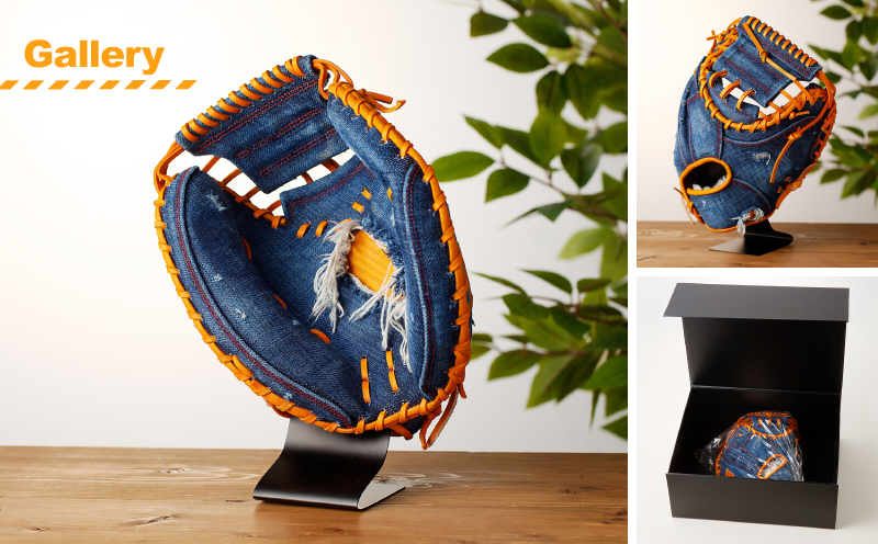 KUROKI ããã ç¡¬åŒ ãã£ããã£ãŒ ãããïŒè£
食åïŒéç ãŒã³ã³ãŒã€ã³ãã¹ããªãŒ