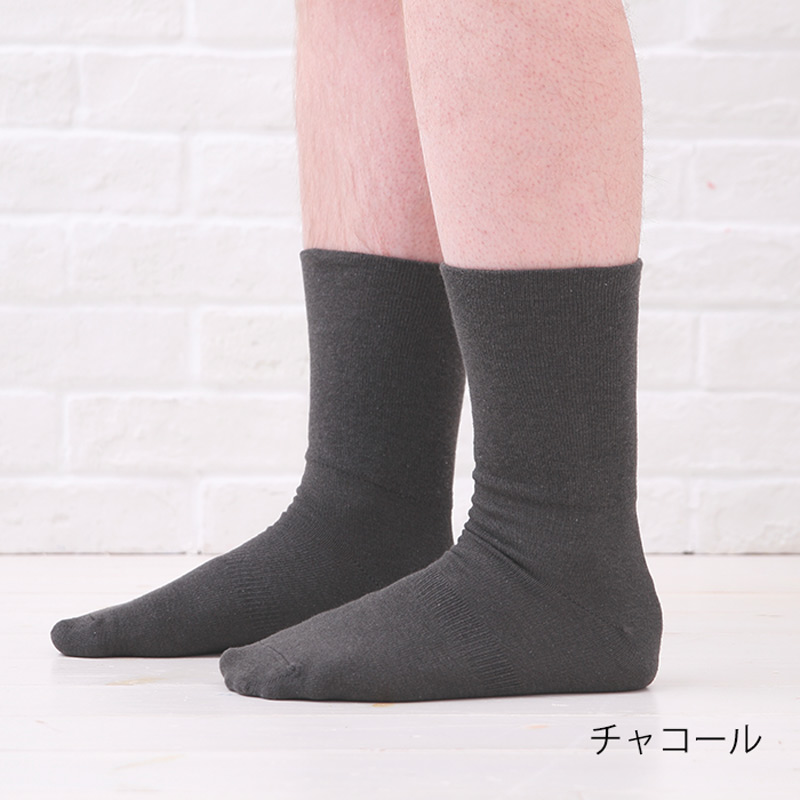NUKATO 締め付けない 靴下 甲サポート有 メンズ 日本製:25〜27cm チャコール