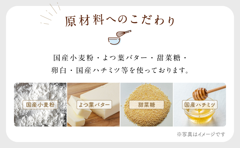 kira2 季節の アイシングクッキー と コーヒー の セット パフェ専門店 が作るアイシング クッキー かわいい おしゃれ 春 夏 秋 冬 おいしい ギフト プレゼント