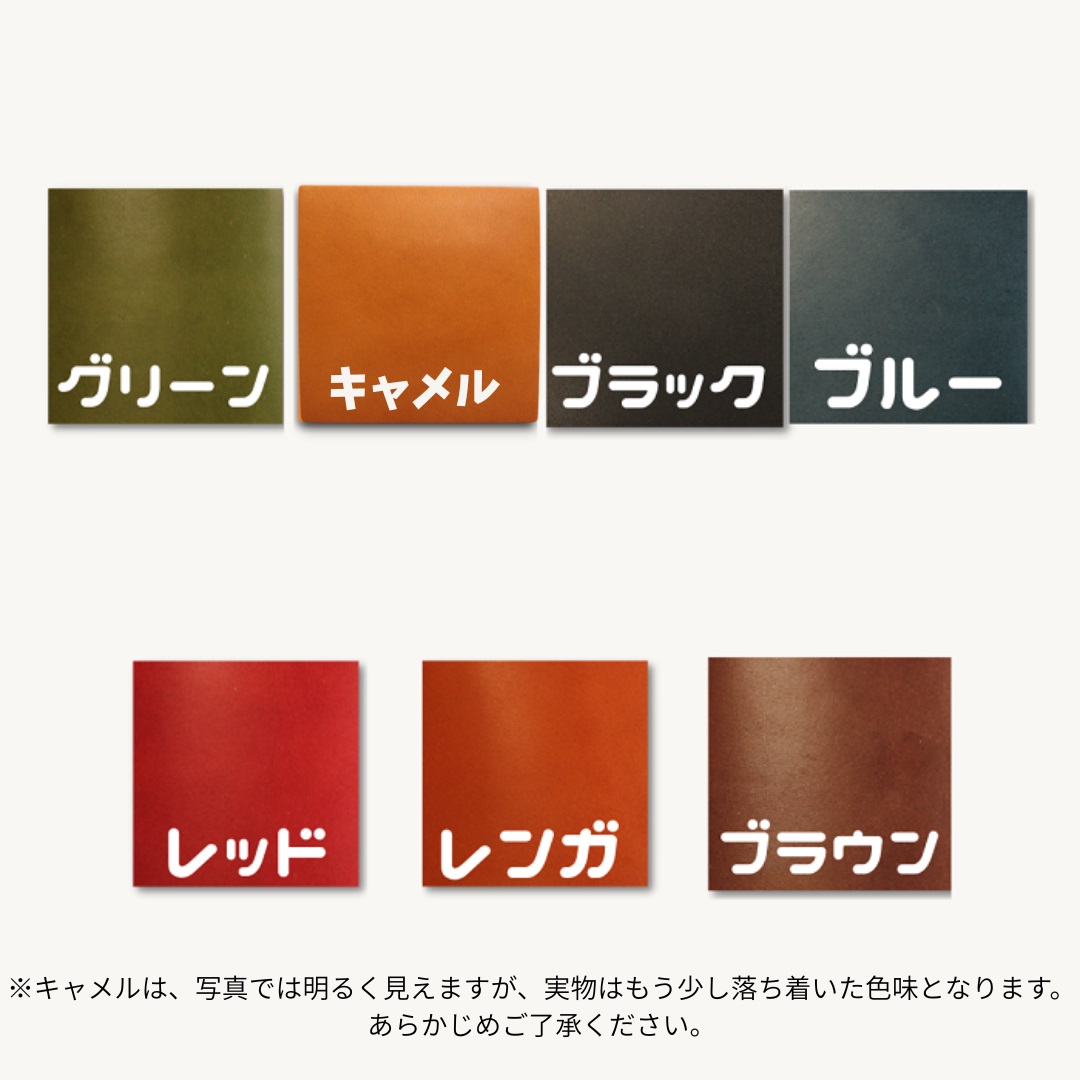 本革 ブックカバー 文庫 本 サイズ 栞 付き 栃木レザー 牛革 日本製 レザー 天然皮革 人気 実用的 ギフト 誕生日 プレゼント 還暦 両親 男性 女性 昇進 上司 レディース メンズ シンプル 人気 おすすめ 30代 40代 50代 ASK:キャメル