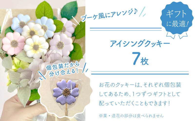 kira2 闃ア譚 繧「繧、繧キ繝ウ繧ー繧ッ繝繧ュ繝シ 縺顔・昴> 繧ッ繝繧ュ繝シ 蜿、蟶 豈阪ョ譌・ 辷カ縺ョ譌・ 繝励Ξ繧シ繝ウ繝 邨仙ゥ壼シ 繧オ繝ウ繧ュ繝・繝シ 繧ョ繝輔ヨ 闃ア 蛟句桁陬