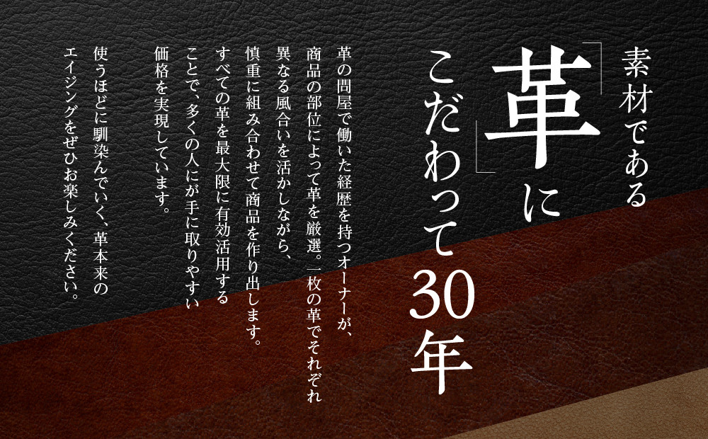 紳士用 牛革 ベルト M ブラック 幅 30mm メンズ ビジネス 通勤  就活 スーツ 学生 通学 フォーマル ブラック 結婚式 ゴルフ ASK