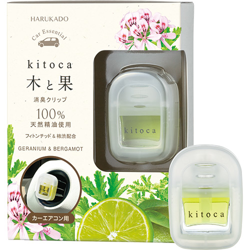 木と果 消臭クリップ ゼラニウム ＆ ベルガモット 晴香堂 HARUKADO 車用 芳香剤 フレグランス