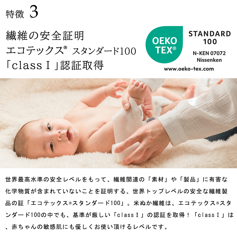 かかとケア あったか トゥレス (23〜25cm) 杢サックス レディース ソックス 米ぬか 保湿 かかとつるつる かかとひび割れ 保湿靴下 ガサガサ 足裏 ひび割れ 角質ケア 睡眠 寝るとき 夜用 フットケア 冷え性 乾燥肌 日本製：杢サックス