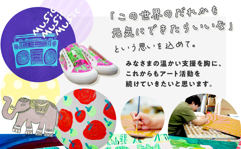 2026年 オリジナル カレンダー 新年 えんぎもの 絵画 イラスト 手作り ひまわり美術部