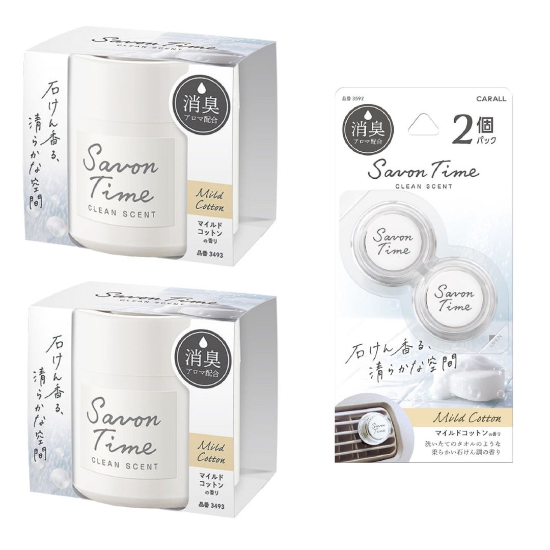 サボンタイム ゲル＆クリップセット マイルドコットン 晴香堂 HARUKADO