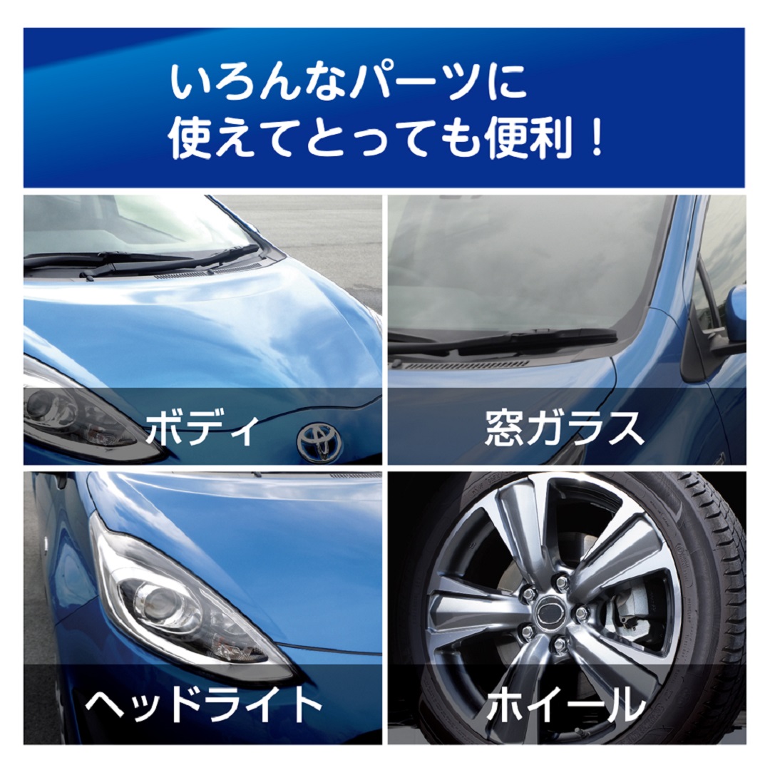 è»ãŸãããšã¯ãã¯ã¹ã¹ãã¬ãŒ æ¬äœïŒã€ãããçšã»ãã æŽéŠå HARUKADO