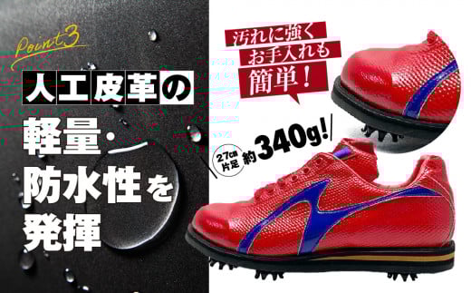 ゴルフ シューズ （ カラー オーダー ） 履き心地 抜群 人気 初心者 おすすめ フィット感 メンズ レディース ジャガーズ創工