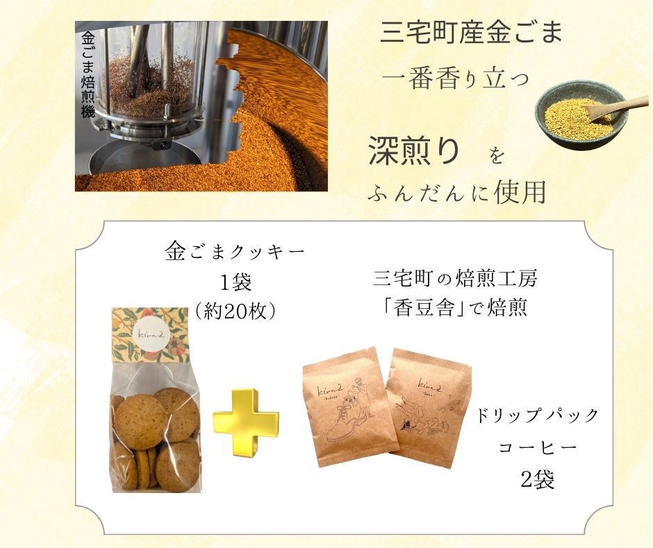 kira2 荳牙ョ逕コ逕」 驥代#縺セ繧剃スソ縺」縺 繧ェ繝ェ繧ク繝翫Ν 驥代#縺セ 繧ッ繝繧ュ繝シ 1陲 縺ィ 繧ウ繝シ繝偵シ 縺ョ 繧サ繝繝 繝代ヵ繧ァ蟆る摩蠎 縺御ス懊k 驥代ざ繝 繧ッ繝繧ュ繝シ 縺九o縺縺 縺翫@繧繧 縺翫>縺励> 繧ョ繝輔ヨ 繝励Ξ繧シ繝ウ繝