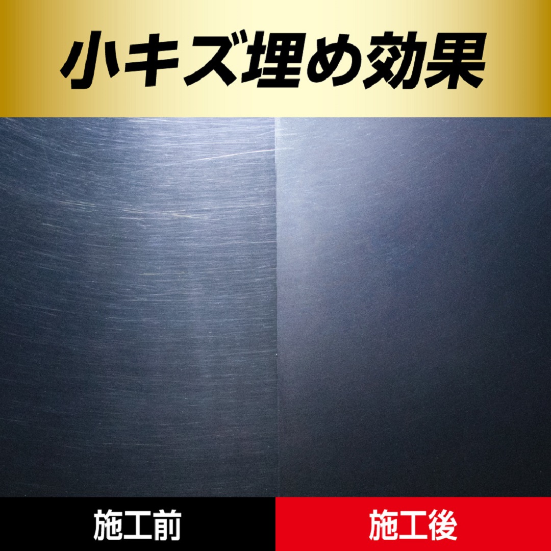 ãžãªã»ã©ãã㯠ããã£ãŒã³ãŒã ïŒïŒïŒ æŽéŠå HARUKADO