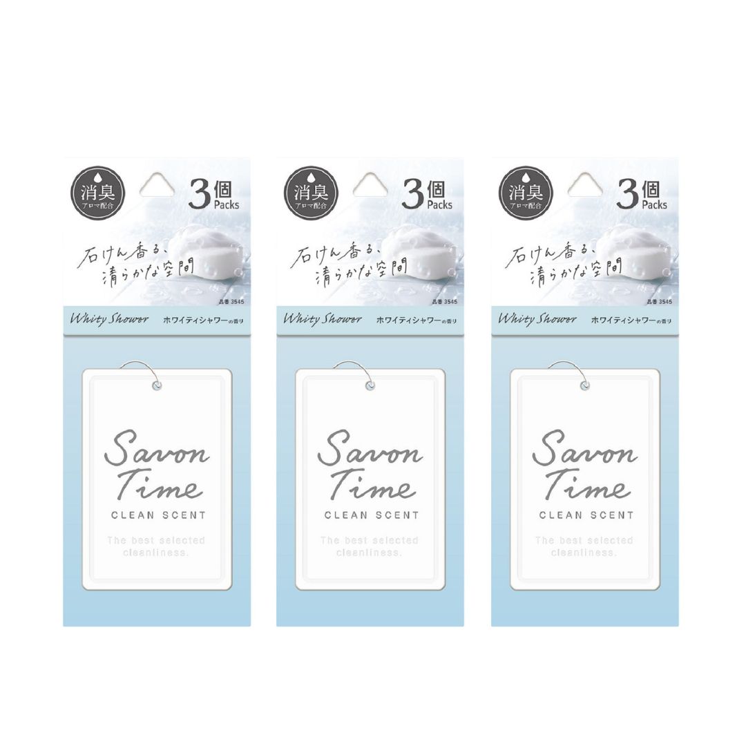 サボンタイムプレート３個パック ホワイティシャワー 晴香堂 HARUKADO