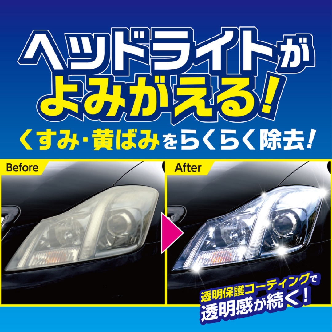 ãããã©ã€ãã¯ãªãŒããŒããã æŽéŠå HARUKADO