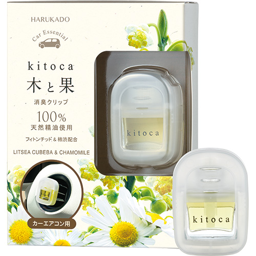 木と果 消臭クリップ リツェアクベバ ＆ カモミール 晴香堂 HARUKADO 車用 芳香剤 フレグランス