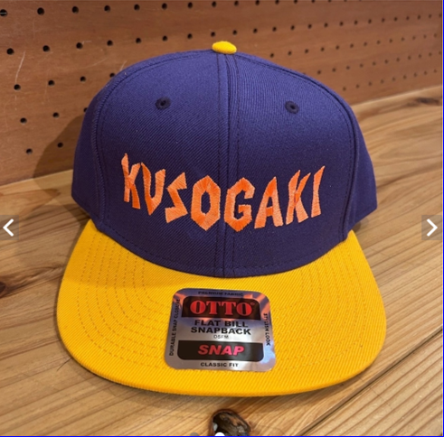 KUSOGAKI ãã£ãã åžœå ã¡ã³ãº ãŠãã»ãã¯ã¹ åè² ããŒããŒã³ ã«ã©ãŒ JINTO