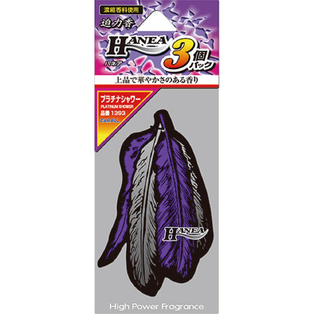 ãã㢠ïŒåãã㯠ãã©ããã·ã£ã¯ãŒ æŽéŠå HARUKADO