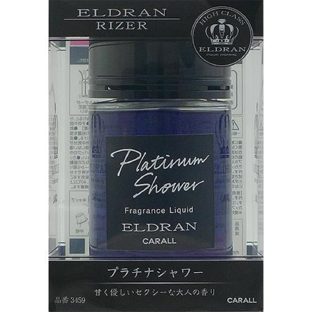 エルデュランライザー プラチナシャワー 晴香堂 HARUKADO
