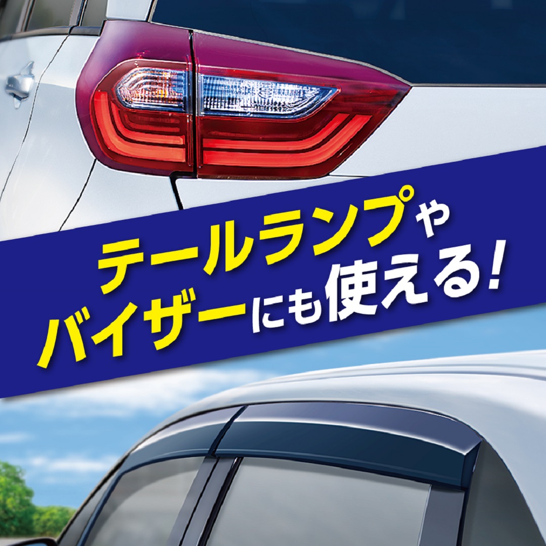 ãããã©ã€ãã¯ãªãŒããŒããã æŽéŠå HARUKADO