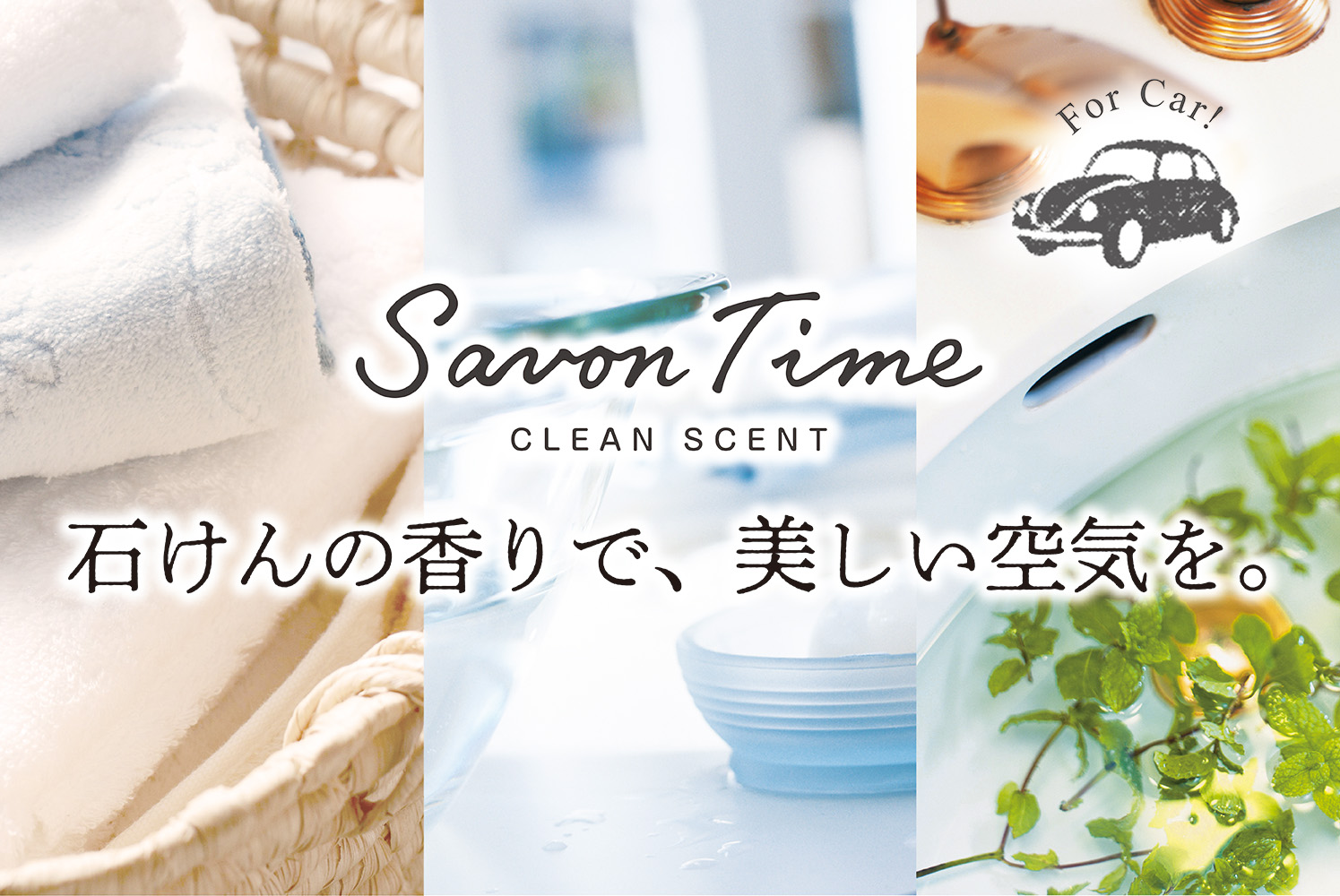 ãµãã³ã¿ã€ã ã²ã«ããããŒã©ã«ã ã¹ã¯ãæŽéŠå ãHARUKADO