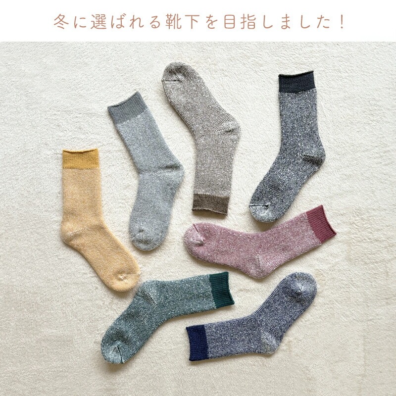 貂ゥ繝輔ぅ繝シ繝ヲ 髱エ荳 繝ャ繝繧」繝シ繧ケ 繝。繝ウ繧コ 蜀キ縺亥叙繧 縺ゅ▲縺溘°髱エ荳 證悶°縺 蜴壽焔 貊代j豁「繧 繝ォ繝シ繝繧ス繝繧ッ繧ケ 髦イ蟇貞ッセ遲 蜷ク貉ソ逋コ辭ア 繧ヲ繝シ繝ォ 逕キ螂ウ蜈シ逕ィ 蜴壹a 雜ウ蜈 蜀キ縺育裸 菫晄クゥ 貂ゥ豢サ髦イ蟇 蜀ャ 繧ョ繝輔ヨ 繝励Ξ繧シ繝ウ繝 譌・譛ャ陬ス M/L/LLシ27縲29cm 繧ー繝ャ繝シ