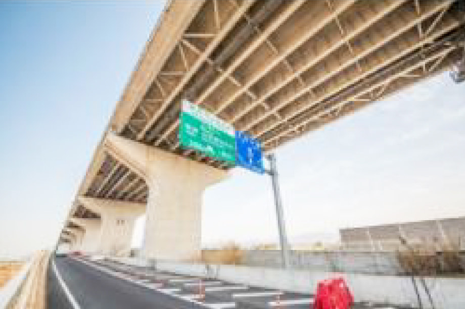 住みよいまちづくりに関する事業