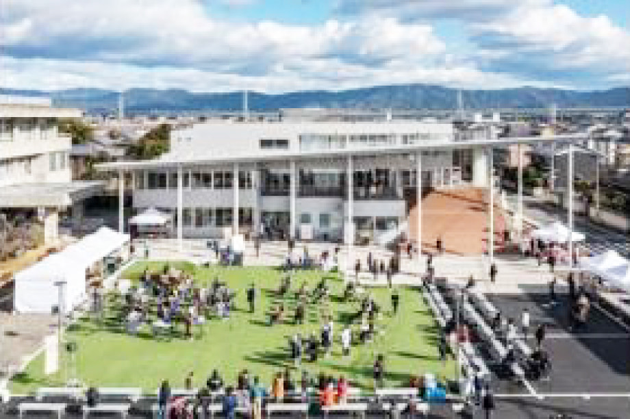 三宅町交流まちづくりセンターMiiMoに関する事業