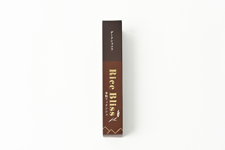 åå
è£
ãã£ãã³ã·ã§ ç±³ç²ãã£ãã³ã·ã§ Rice Bliss 10æ¬ã»ãã ãã¯ã€ãã·ã§ã³ã© ããŒã¯ã·ã§ã³ã© å5æ¬ /// ãã£ãã³ã·ã§ ç±³ç² æŽèå ãããã ãµãããšçŽçš è¿ç€Œå 人æ°ã®å ã瀌ã®å å¯ä»