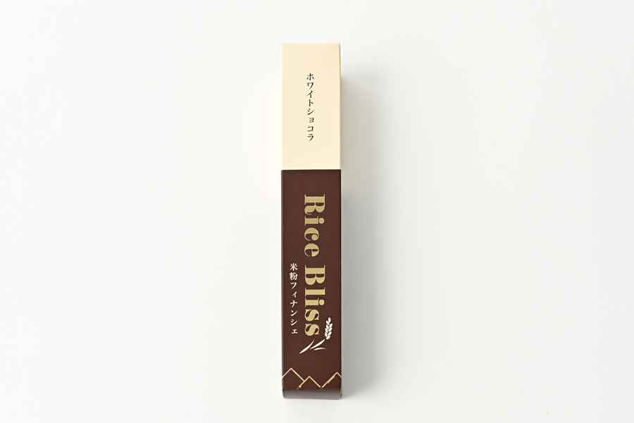 åå
è£
ãã£ãã³ã·ã§ ç±³ç²ãã£ãã³ã·ã§ Rice Bliss 10æ¬ã»ãã ãã¯ã€ãã·ã§ã³ã© ããŒã¯ã·ã§ã³ã© å5æ¬ /// ãã£ãã³ã·ã§ ç±³ç² æŽèå ãããã ãµãããšçŽçš è¿ç€Œå 人æ°ã®å ã瀌ã®å å¯ä»