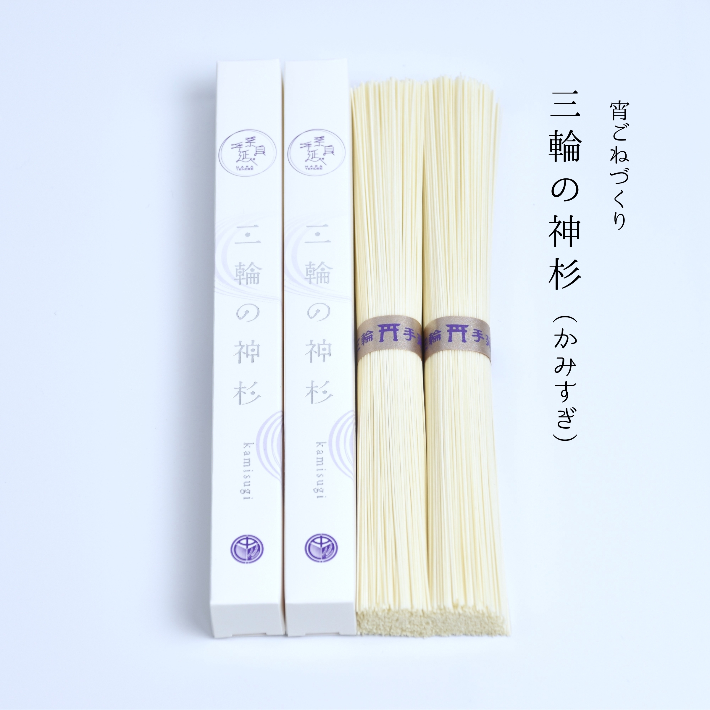 荳芽シェ縺ョ逾樊揄縲縲仙ョオ縺斐ュ縺・縺上j縲50gテ16譚溘譛ィ邂ア蜈・繧