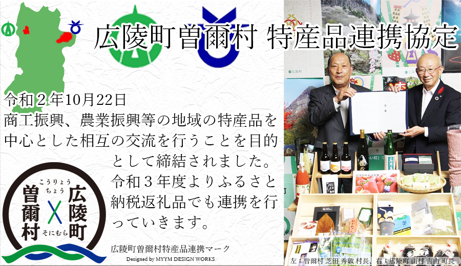 豚肉 ヤマトポーク 豚バラスライス しゃぶしゃぶ用 1kg ／ 豚肉 豚バラ 豚しゃぶ ヤマトポーク 奈良県 広陵町×曽爾村特産品連携協定共通返礼品