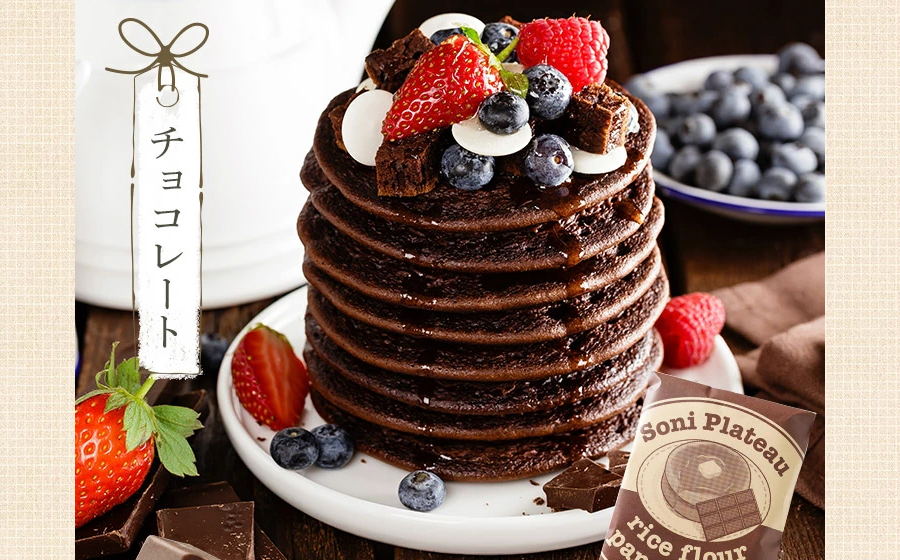 米粉パンケーキミックス8個入