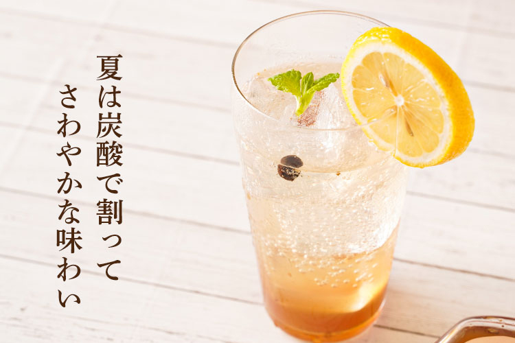 コーラを天然素材で 奈良のクラフトコーラ 大和コーラ希釈用720ml2本 / クラフトコーラ ハーブ スパイス 