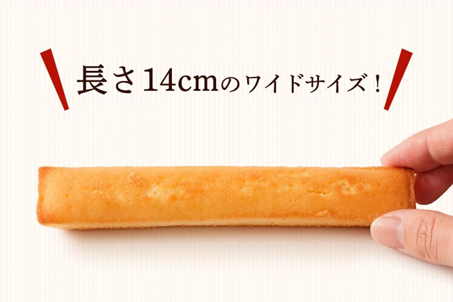 大人気 フィナンシェ 米粉のお菓子・スイーツ 奈良県曽爾村産米粉を使ったお菓子・スイーツ フィナンシェ20本セット/ お菓子・スイーツ 焼き菓子 フィナンシェ洋菓子