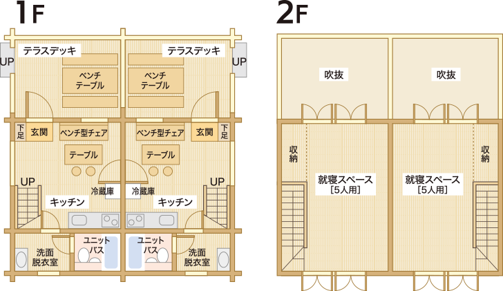繧ュ繝」繝ウ繝怜エ 繧ウ繝繝シ繧ク 蛻ゥ逕ィ蛻ク 螳ソ豕雁虻 / 繧オ繝ウ繝薙Ξ繝繧ク譖ス辷セ繧ェ繝シ繝医く繝」繝ウ繝怜エ繧ウ繝繝シ繧ク1豕雁ョソ豕雁虻 繧ウ繝繝シ繧ク 繧ュ繝」繝ウ繝 譌陦 螳ソ豕 繧ウ繝繝シ繧ク 繧ュ繝」繝ウ繝 譌陦 螳ソ豕 繧ウ繝繝シ繧ク