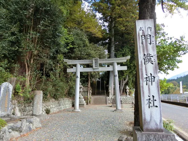 お葉つきいちょうぎんなん最中15個入り