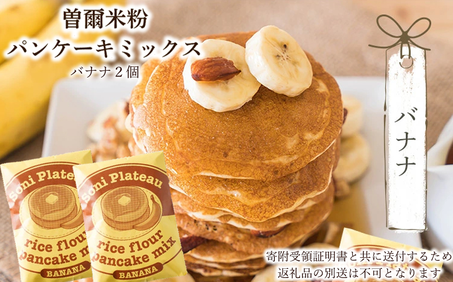 邀ウ邊峨ヱ繝ウ繧ア繝シ繧ュ繝溘ャ繧ッ繧ケシ医ヰ繝翫リ蜻ウシ2蛟句・