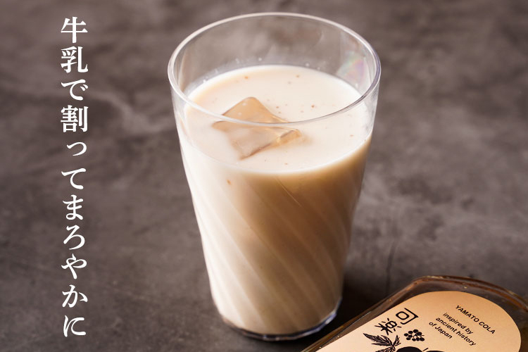 繧ウ繝シ繝ゥ繧貞、ゥ辟カ邏譚舌〒 螂郁憶縺ョ繧ッ繝ゥ繝輔ヨ繧ウ繝シ繝ゥ 螟ァ蜥後さ繝シ繝ゥ蟶碁育畑200ml2譛ャ / 繧ウ繝シ繝ゥ 鬟イ譁 繧ッ繝ゥ繝輔ヨ繧ウ繝シ繝ゥ 繧ェ繧ケ繧ケ繝。 繝上シ繝 繧ケ繝代う繧ケ