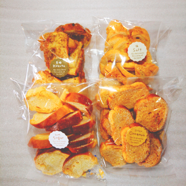 ラスク詰合せ 米粉 ラスク 食べ比べ / オリジナル米粉ラスク詰め合わせ