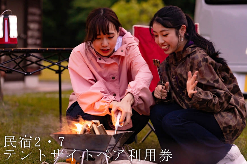 繝ェ繝舌シ繧オ繧、繝峨〒繧ュ繝」繝ウ繝 豌大ョソ2繝サ7繝繝ウ繝医し繧、繝1繧ィ繝ェ繧「繝壹い縺泌茜逕ィ螳ソ豕雁虻 /// 繧ュ繝」繝ウ繝 繝繝ウ繝医し繧、繝 繝壹い蛻ゥ逕ィ蛻ク