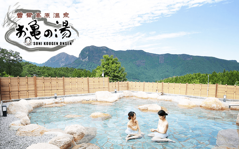 温泉 奈良県 入浴券 / お亀の湯入浴券 大人気温泉「お亀の湯」 温泉入浴券10枚セット / 泉質ランキング上位温泉 温泉 入浴券