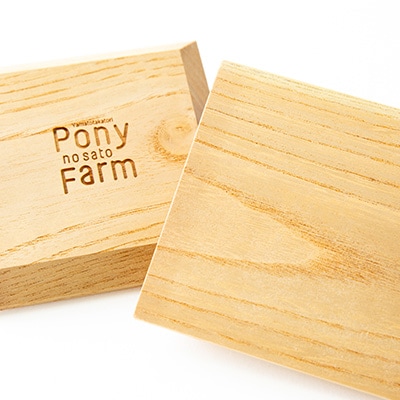 キハダコースター　2枚【1099160】