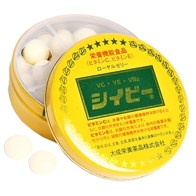 シイビー缶　(栄養機能食品)70g/32粒【1095965】