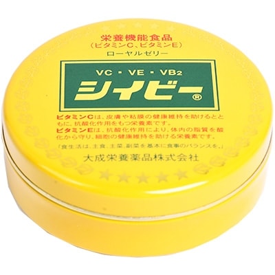 シイビー缶　(栄養機能食品)70g/32粒【1095965】