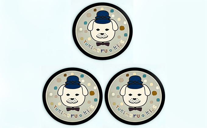 チタン製デザインプレート『雪丸』　３枚組 雑貨 日用品 