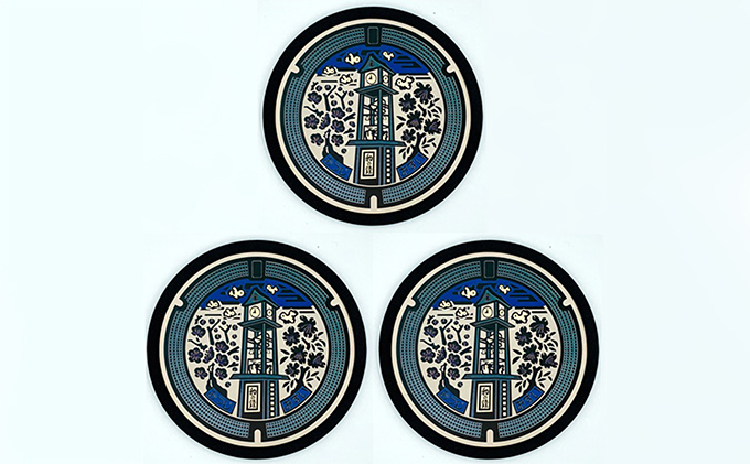 チタン製ミニチュアマンホール『王寺町』3枚組 雑貨 日用品