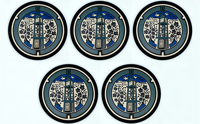 チタン製ミニチュアマンホール『王寺町』5枚組 雑貨 日用品