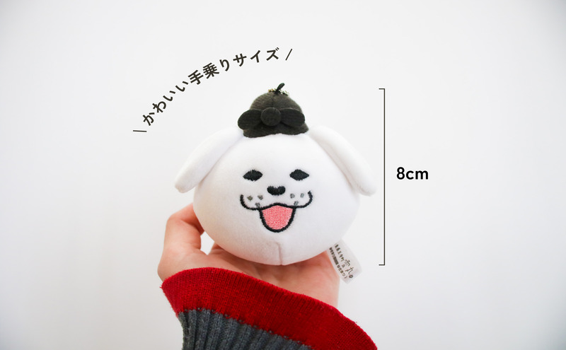 繧縺阪∪繧翫槭せ繧ウ繝繝医く繝シ繝帙Ν繝繝シ | 縺ャ縺縺舌k縺ソ 繝槭せ繧ウ繝繝 繧ュ繝」繝ゥ繧ッ繧ソ繝シ 繧ュ繝シ繝帙Ν繝繝シ 髮題イィ 邇句ッコ逕コ 螂郁憶逵