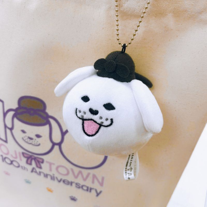 繧縺阪∪繧翫槭せ繧ウ繝繝医く繝シ繝帙Ν繝繝シ | 縺ャ縺縺舌k縺ソ 繝槭せ繧ウ繝繝 繧ュ繝」繝ゥ繧ッ繧ソ繝シ 繧ュ繝シ繝帙Ν繝繝シ 髮題イィ 邇句ッコ逕コ 螂郁憶逵